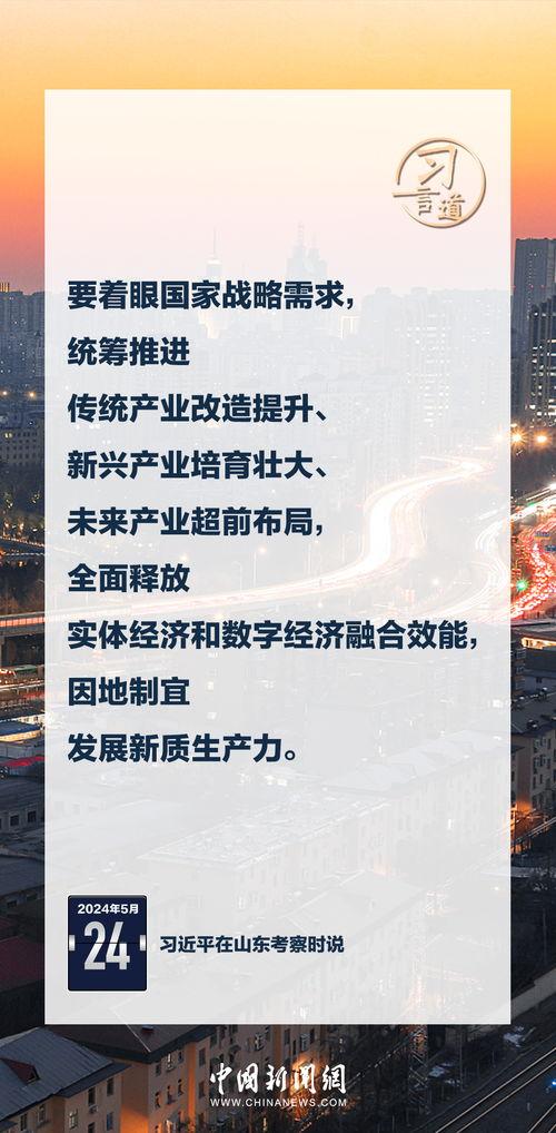 大荔美好家园新闻头条,聚焦乡村振兴新篇章